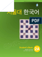 SNU Korean 2A Student S Book-1-1-46