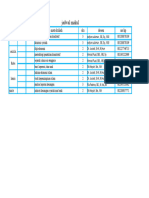 Jadwal Kampus