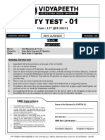 647b2f370b281a001874498e - ## - City Test Paper 01 - 21 May 2023 (PDF Only)