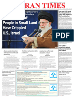 Small Group of People in Small Land Have Crippled U.S., Israel