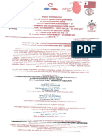 Affidavit or Written Iniatial Universalle Kommercialle Kode 1 Phinansinge Statement Lien