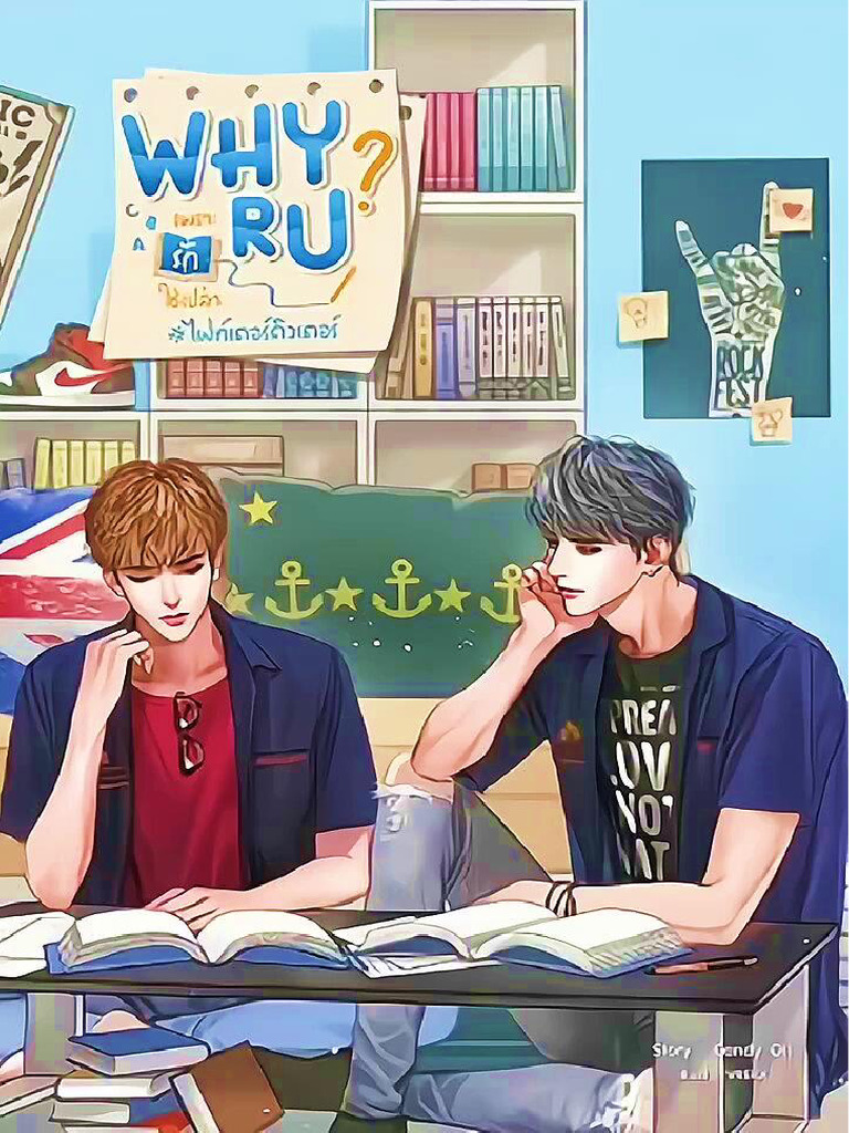 (NOVELA) Why R U (FighterxTutor) | PDF | Costo de la vida | Verdad