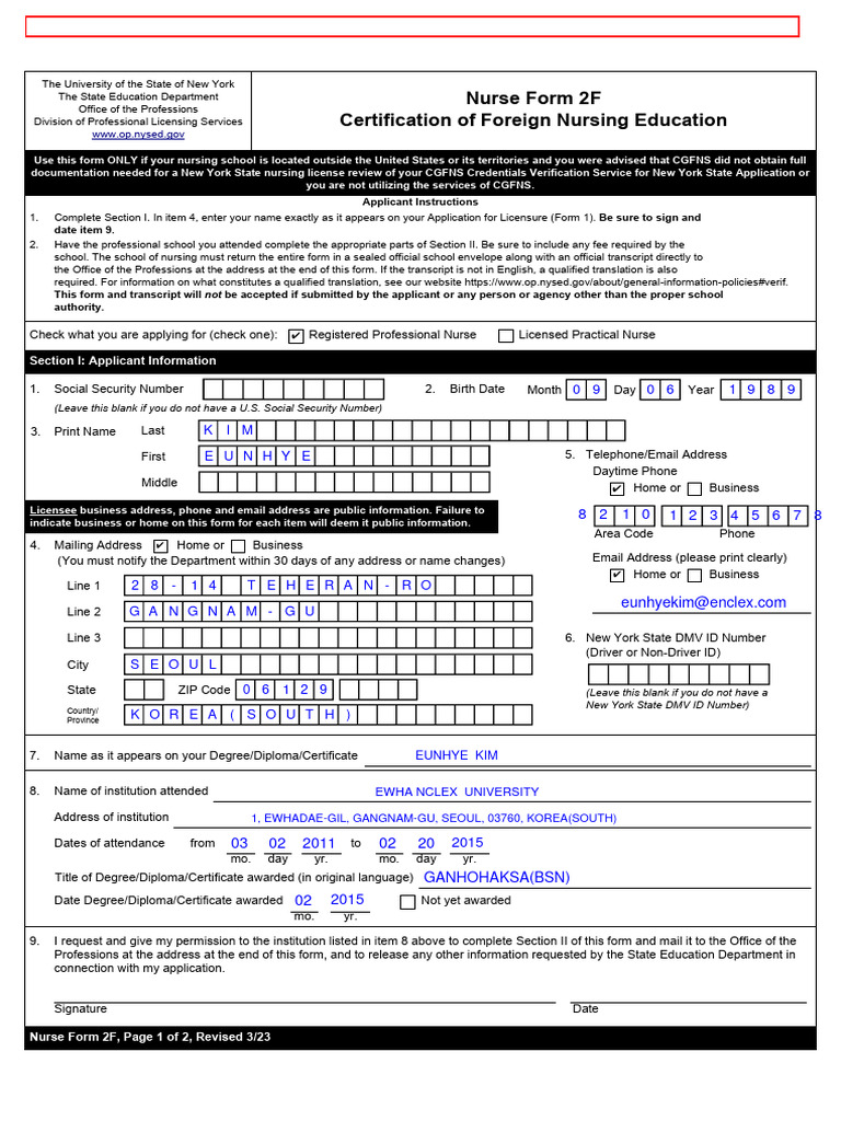 Form 2F(Sample) | PDF | Nursing | Licensure
