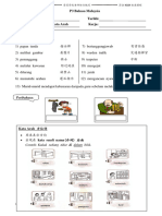 P3 BM Pemahaman Penulisan 10