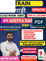 Train Class Sheet