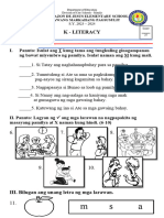 Literacy-Exam_Kinder-2nd-Quarter