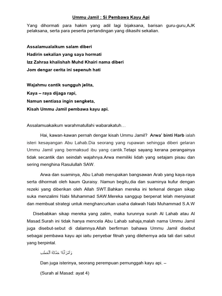 Kisah Ummu Jamil: Pembawa Kayu Api | PDF