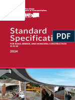 WSDT Standard Specificationspecification