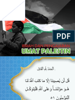 Ibrah Dan Pengajaran Umat Palestin