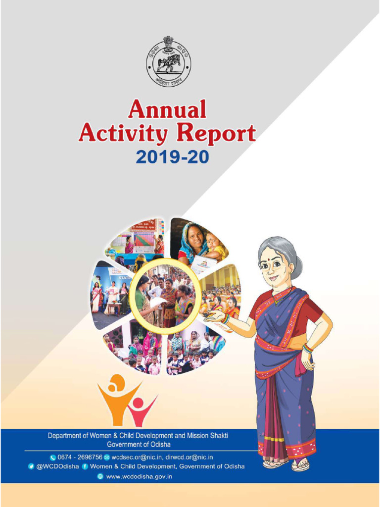 Icds Guide Book | PDF