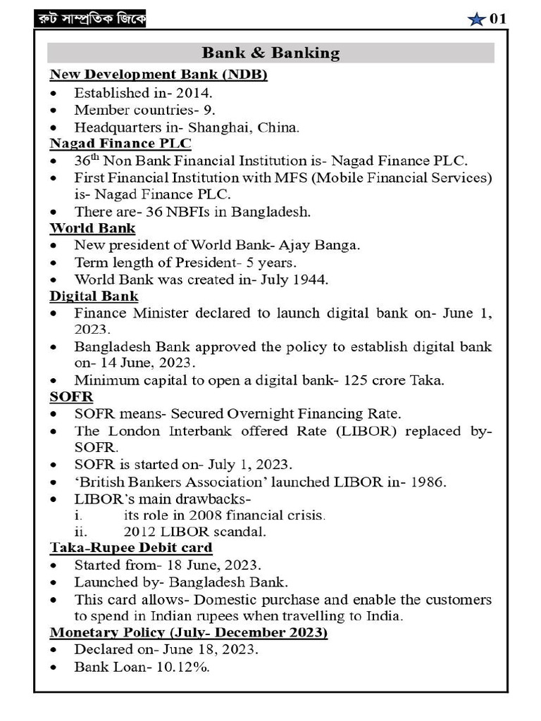 Recent GK For Bank Job | PDF