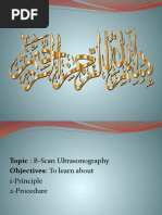 B Scan | PDF | Medical Ultrasound | Human Eye