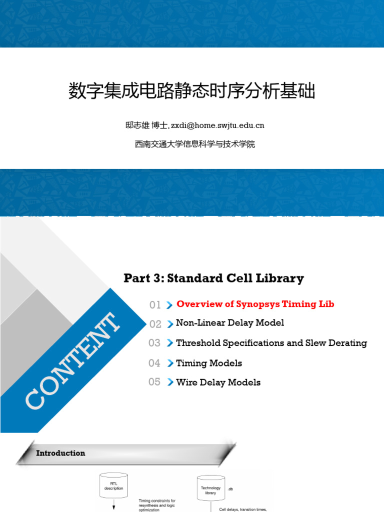 6-2-pdf-all-rights-reserved-nonlinear-system