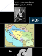 6.2 Кралството Југославија (1929-1939)