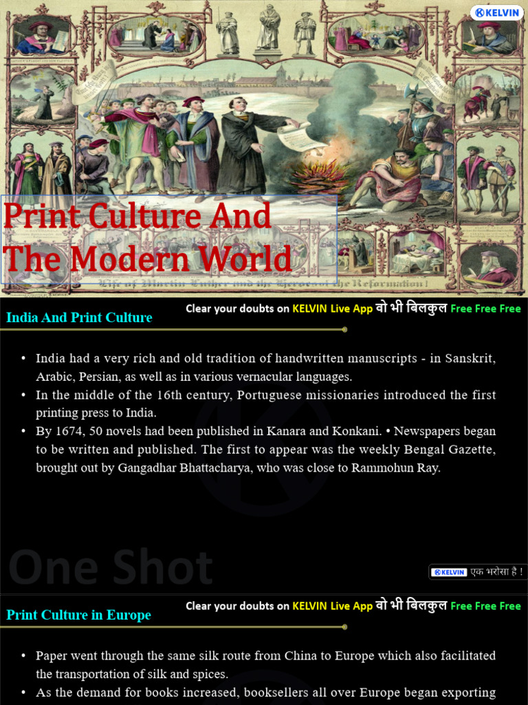 Print Culture And The Modern World His Pdf Books Manuscript