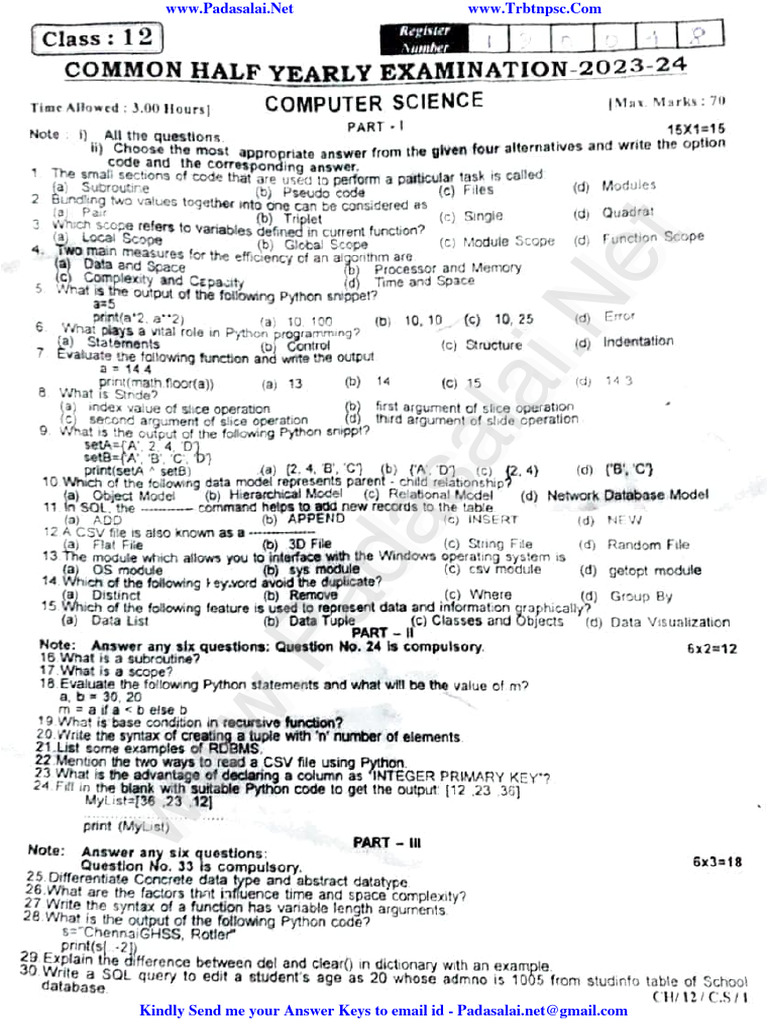 12th Computer Science EM Half Yearly Exam 2023 Question Paper Chennai ...