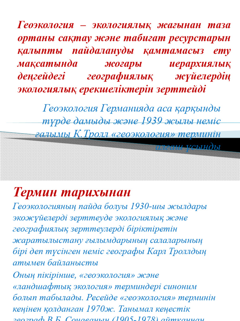 Мулатта секс порно видео