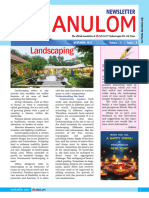 Anulom Newsletter - November 2023