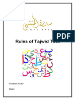 Rules of Tajwid Test