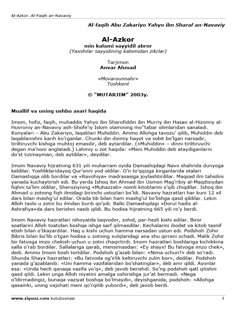 Nega men yalashni yaxshi koraman