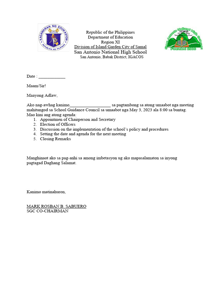 Sgc letter pdf
