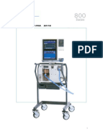 泰科PB840呼吸机中文操作手册1