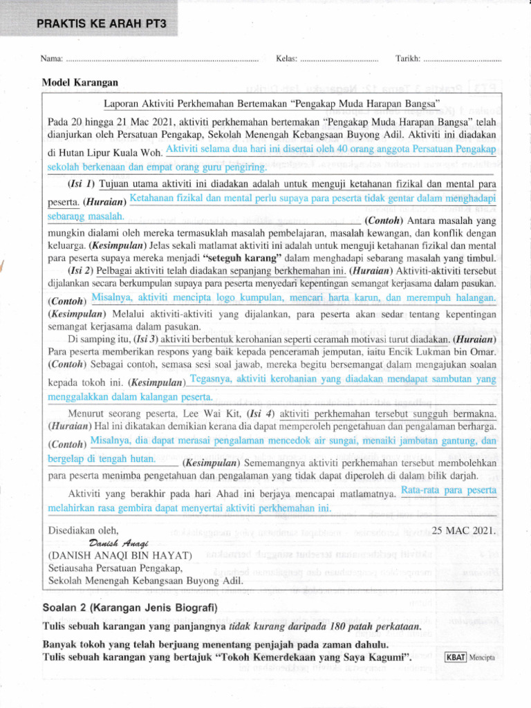 116 City Bus Route Surat
