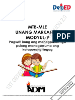 G1 9 Pagsulti Kung Ang Managpares Nga Pulong Managsusuma Ang Katapusang Tingog