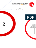 II - ILove Chapter II - Lesson Notes Lite