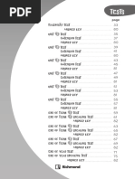 Open Up 6 | PDF