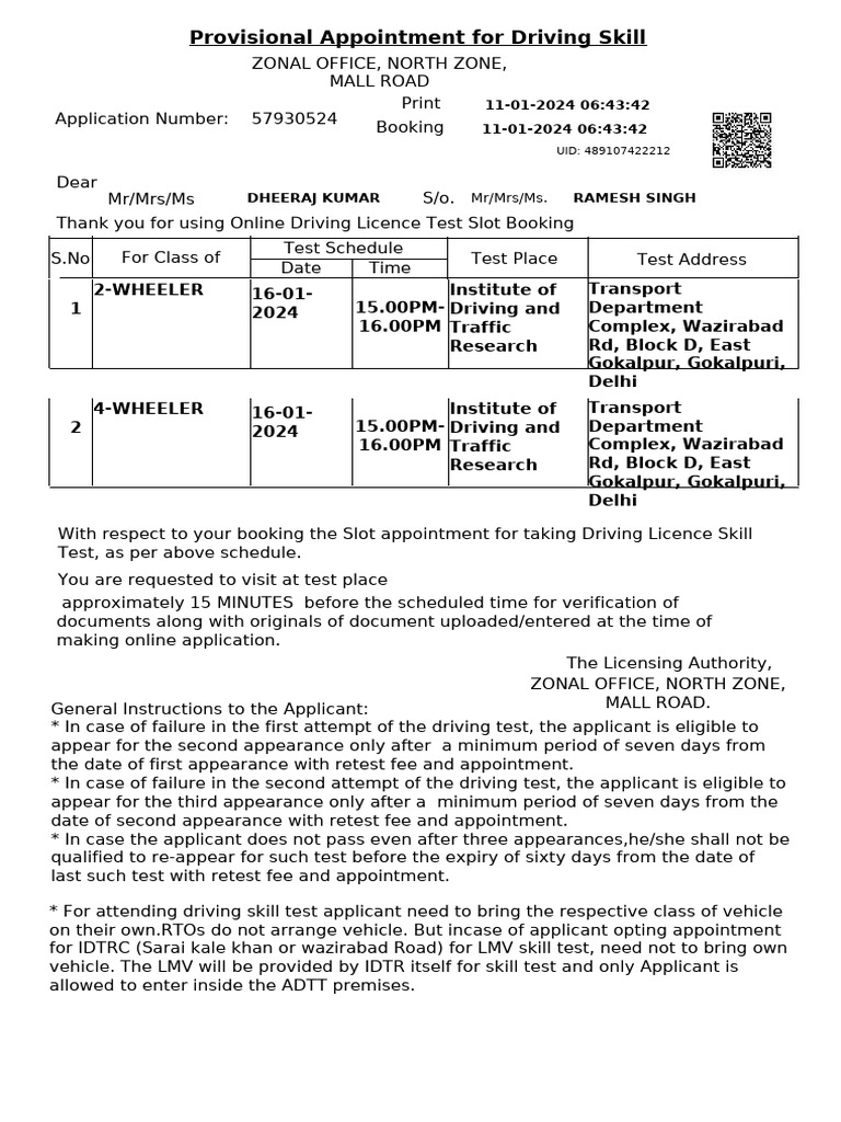 Provisional Appointment For Driving Skill Mr/Mrs/Ms Download Free