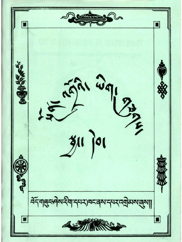 Calligraphy Script | PDF