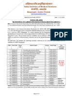 Notice CRE AIIMS Document Verification 25.12.23