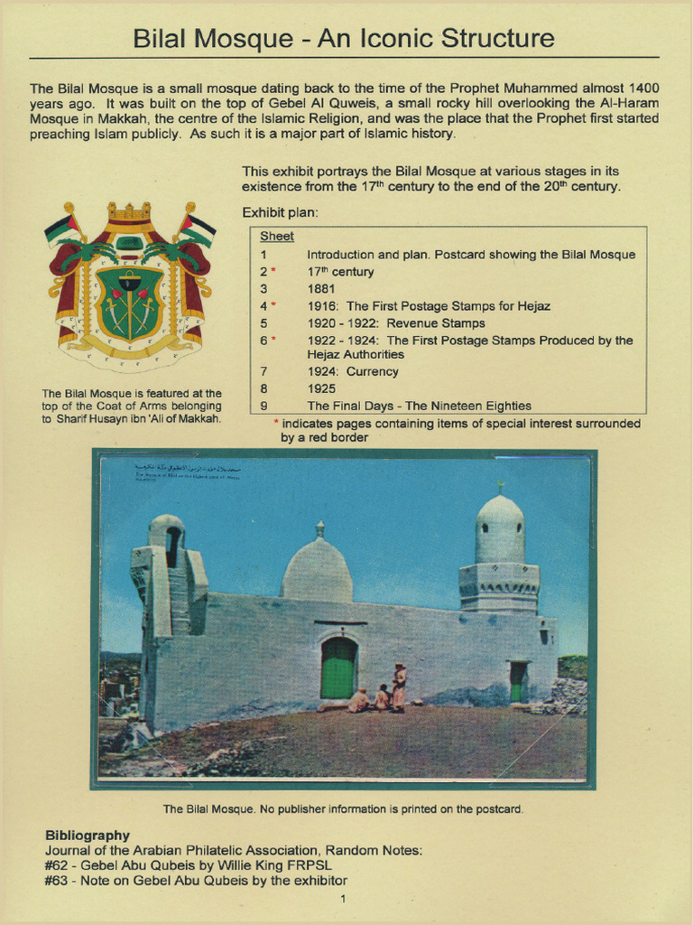 Bilal Mosque Exhibit PDF
