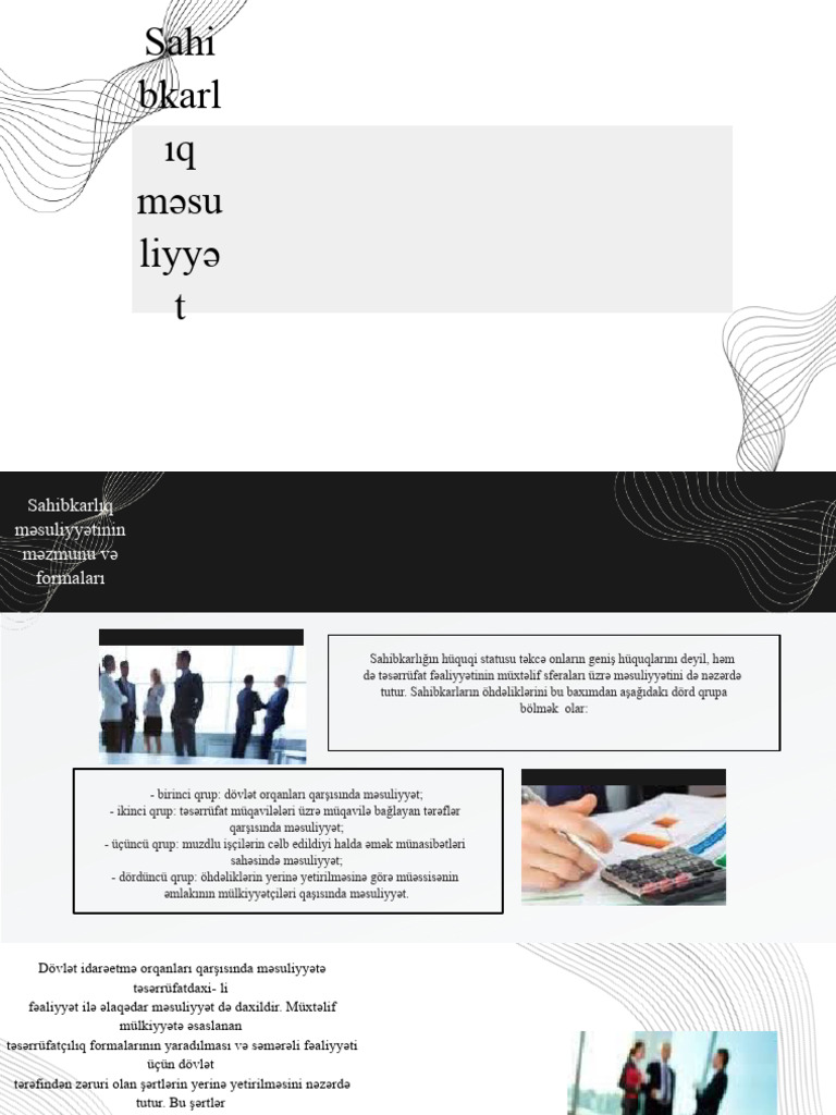 Untitled Design | PDF