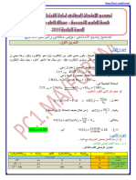 CORR PC2015NS SC.P (Pc1.ma)