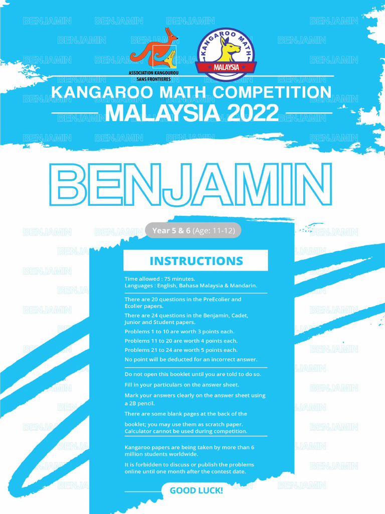 Benjamin | PDF