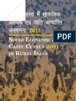 Socio-Economic and Caste Census Handbook 2011