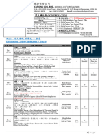 10D8N - Hokkaido + Tokyo FC (Shirley Lim 05 December 2023)