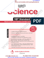 116-10th Science - Sura Guide - English Medium PDF Download