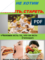 Занятие № 0.