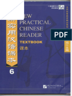 Vdocument - in 304074648 New Practical Chinese Reader Textbook 6