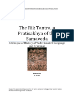 The Rik Tantra A Pratisakhya of The Sama