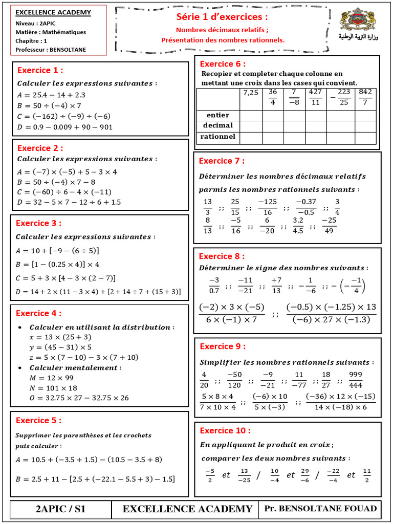 Série 1 MATHS S1 2APIC | PDF