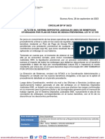 Circular DP-058-2023 ALTA EN EL SISTEMA DEPÓSITOS JUDICIALES (I000) DE BENEFICIOS OTORGADOS POR PLAN DE PAGO DE DEUDA PREVISIONAL LEY #27705