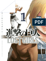 Lost Girls Tomo 01