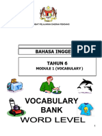 Module 1 Vocabulary
