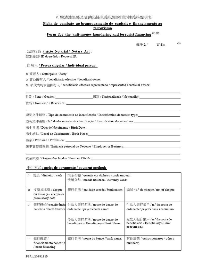 打擊清洗黑錢及資助恐怖主義犯罪的預防性義務聲明表（自然人） | PDF | Lavagem de dinheiro | Pagamentos