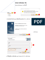 การติดตั้ง GT Works3 Window 10