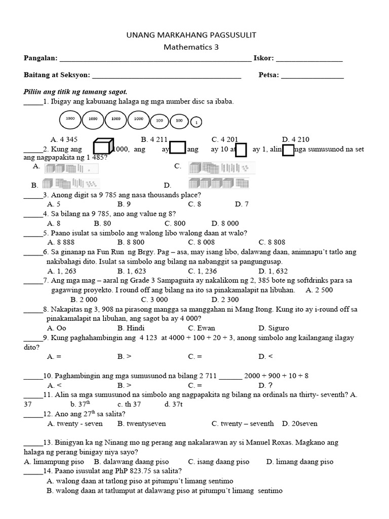 GRADE-3-MATH | PDF